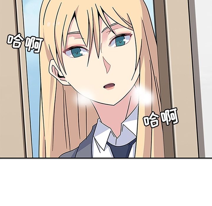 [韩国漫画] 春天来了 校园,巨乳大奶,女学生#[119P]-24