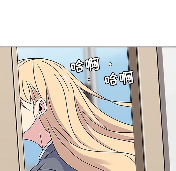 [韩国漫画] 春天来了 校园,巨乳大奶,女学生#[119P]-25