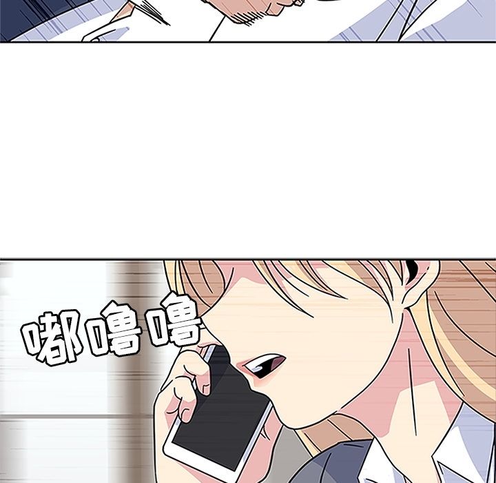 [韩国漫画] 春天来了 校园,巨乳大奶,女学生#[119P]-28