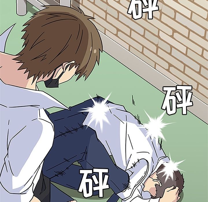 [韩国漫画] 春天来了 校园,巨乳大奶,女学生#[119P]-35