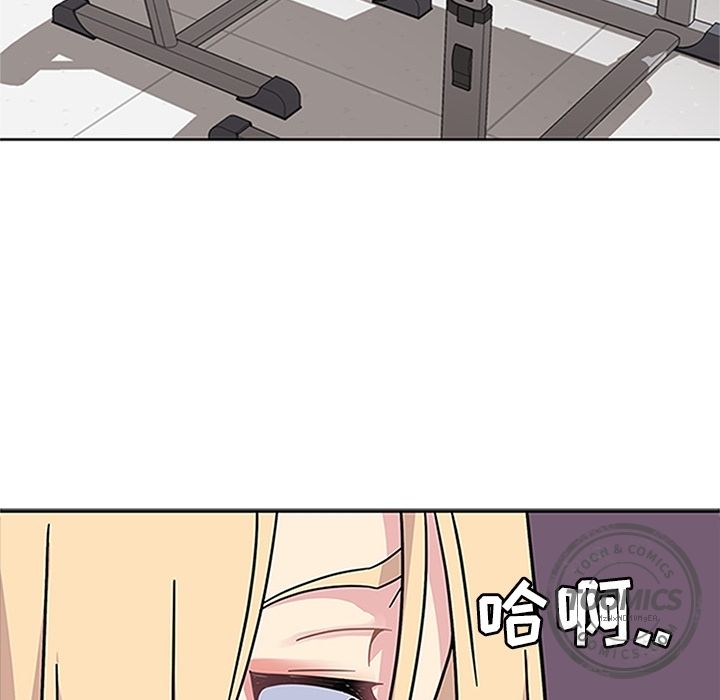 [韩国漫画] 春天来了 校园,巨乳大奶,女学生#[119P]-51