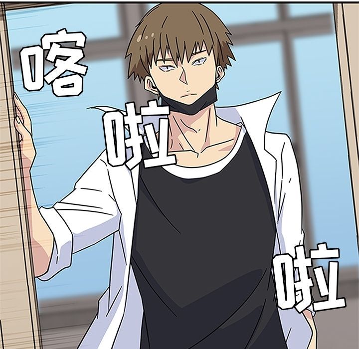 [韩国漫画] 春天来了 校园,巨乳大奶,女学生#[119P]-53