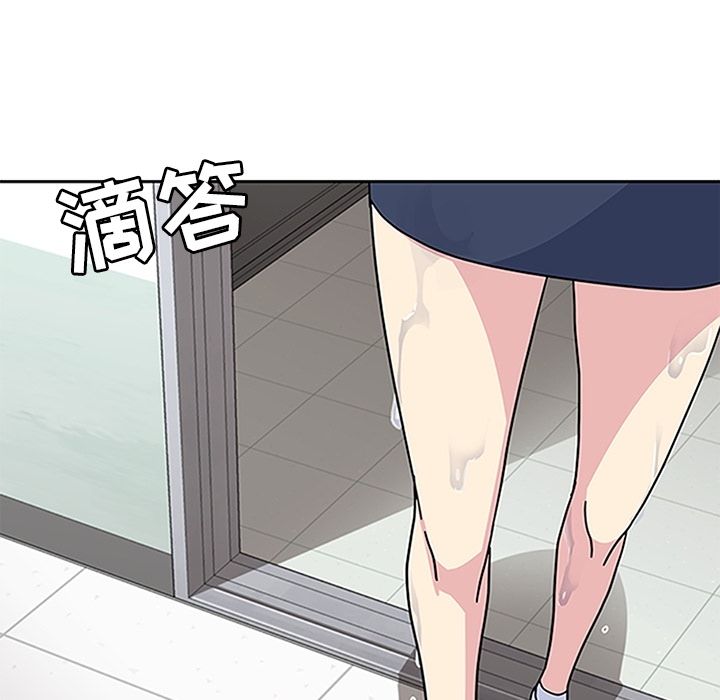 [韩国漫画] 春天来了 校园,巨乳大奶,女学生#[119P]-6