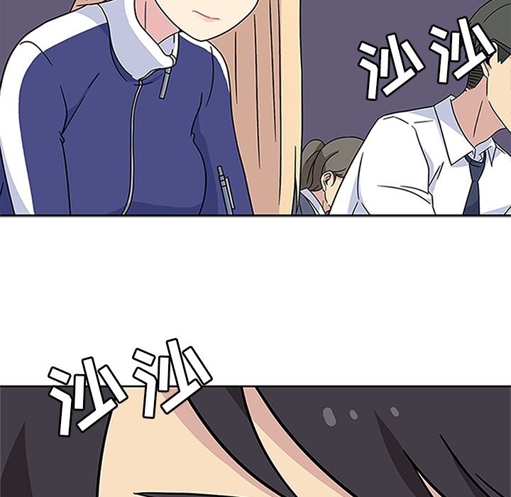 [韩国漫画] 春天来了 校园,巨乳大奶,女学生#[119P]-63