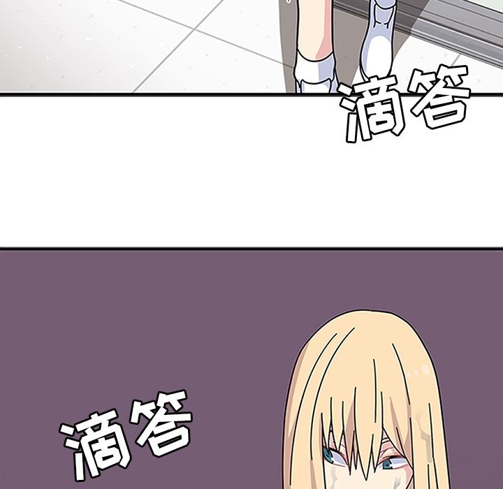 [韩国漫画] 春天来了 校园,巨乳大奶,女学生#[119P]-7