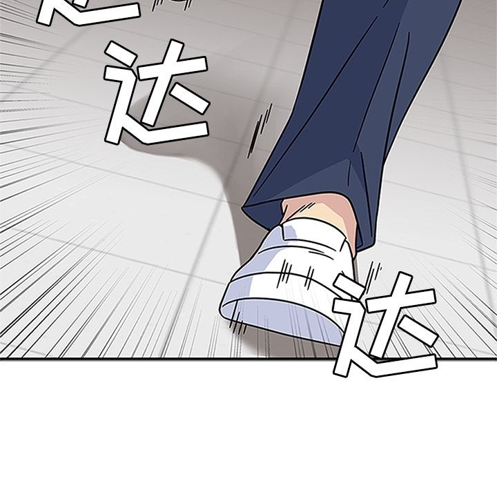 [韩国漫画] 春天来了 校园,巨乳大奶,女学生#[119P]-72