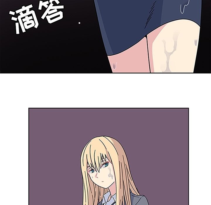 [韩国漫画] 春天来了 校园,巨乳大奶,女学生#[119P]-9