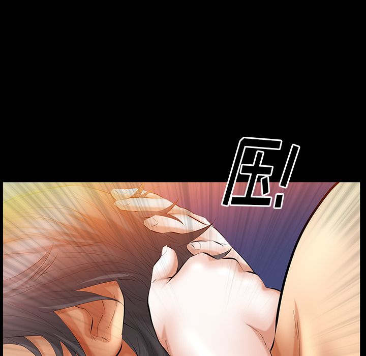 [韩国漫画] 春天来了 校园,巨乳大奶,女学生#[127P]-109