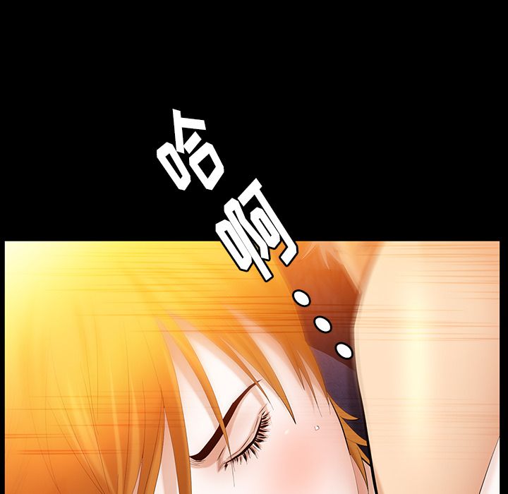 [韩国漫画] 春天来了 校园,巨乳大奶,女学生#[127P]-119