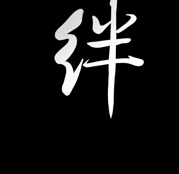 [韩国漫画] 春天来了 校园,巨乳大奶,女学生#[127P]-125