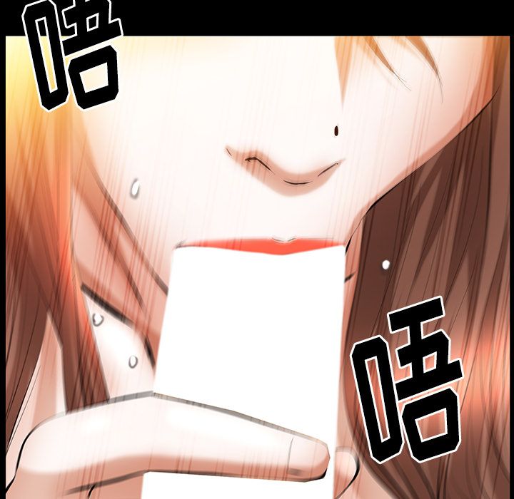 [韩国漫画] 春天来了 校园,巨乳大奶,女学生#[127P]-16