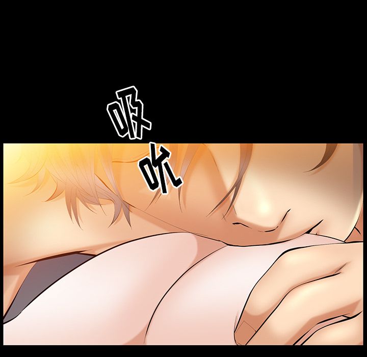 [韩国漫画] 春天来了 校园,巨乳大奶,女学生#[127P]-29