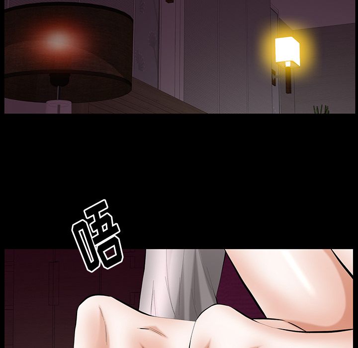 [韩国漫画] 春天来了 校园,巨乳大奶,女学生#[127P]-49