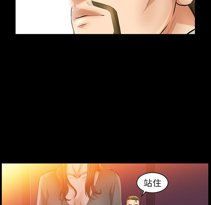 [韩国漫画] 春天来了 校园,巨乳大奶,女学生#[127P]-86