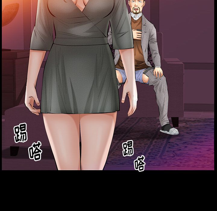 [韩国漫画] 春天来了 校园,巨乳大奶,女学生#[127P]-87