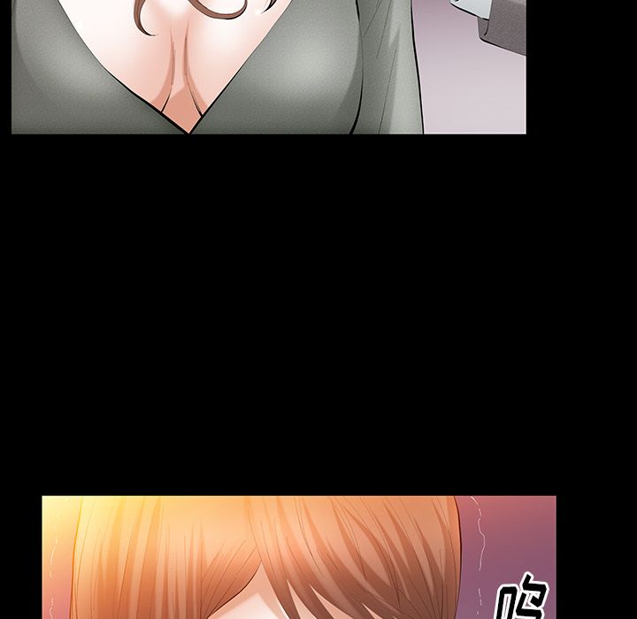 [韩国漫画] 春天来了 校园,巨乳大奶,女学生#[127P]-97