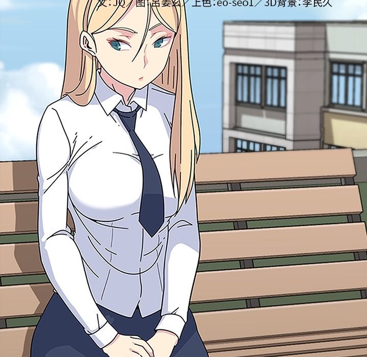 [韩国漫画] 春天来了 校园,巨乳大奶,女学生#[121P]-20