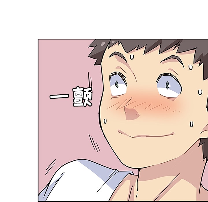 [韩国漫画] 春天来了 校园,巨乳大奶,女学生#[129P]-28