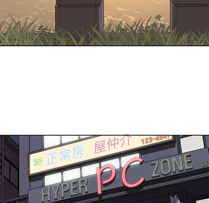 [韩国漫画] 春天来了 校园,巨乳大奶,女学生#[108P]-13