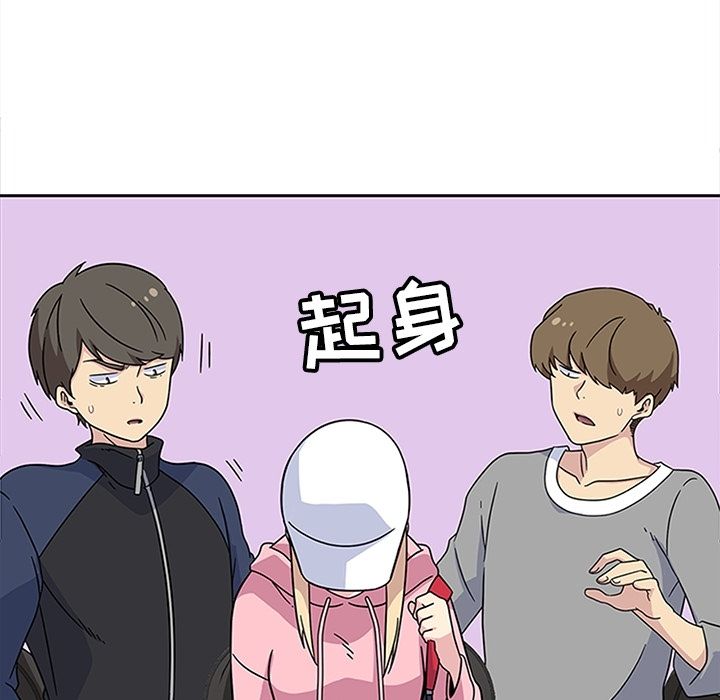 [韩国漫画] 春天来了 校园,巨乳大奶,女学生#[108P]-28