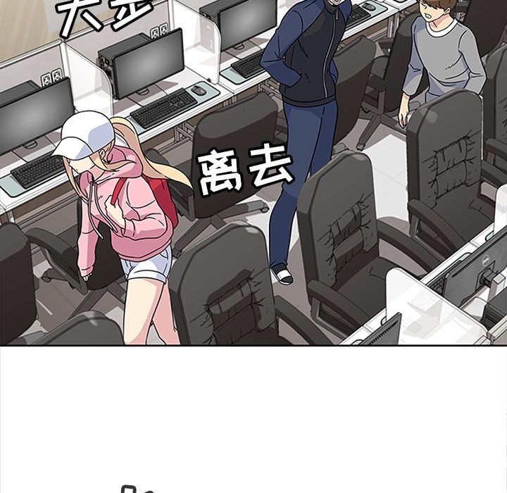 [韩国漫画] 春天来了 校园,巨乳大奶,女学生#[108P]-30