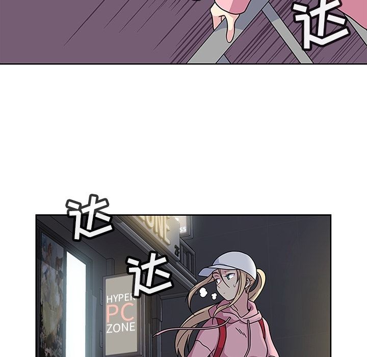[韩国漫画] 春天来了 校园,巨乳大奶,女学生#[108P]-32