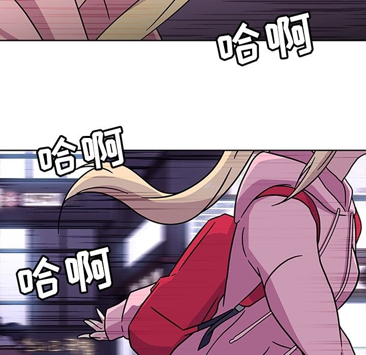 [韩国漫画] 春天来了 校园,巨乳大奶,女学生#[108P]-65