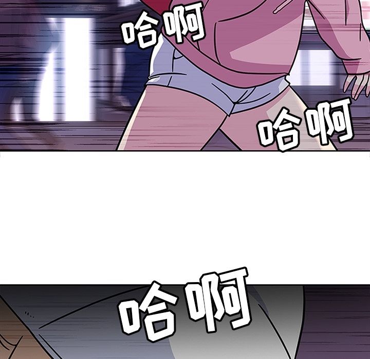 [韩国漫画] 春天来了 校园,巨乳大奶,女学生#[108P]-66