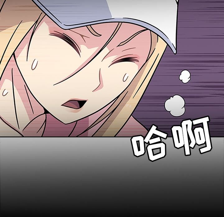 [韩国漫画] 春天来了 校园,巨乳大奶,女学生#[108P]-67