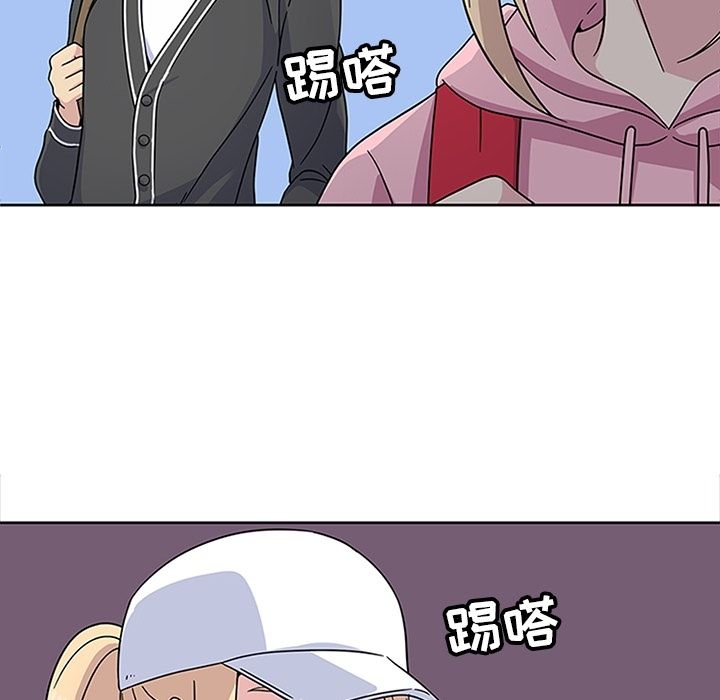 [韩国漫画] 春天来了 校园,巨乳大奶,女学生#[108P]-92