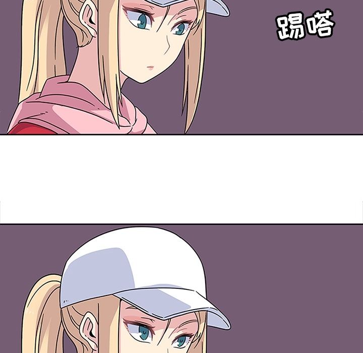 [韩国漫画] 春天来了 校园,巨乳大奶,女学生#[108P]-93