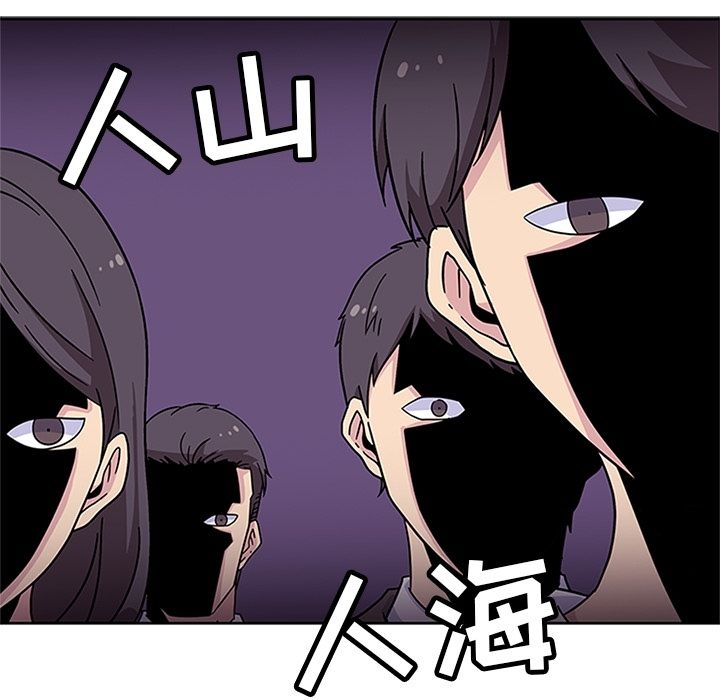 [韩国漫画] 春天来了 校园,巨乳大奶,女学生#[108P]-96