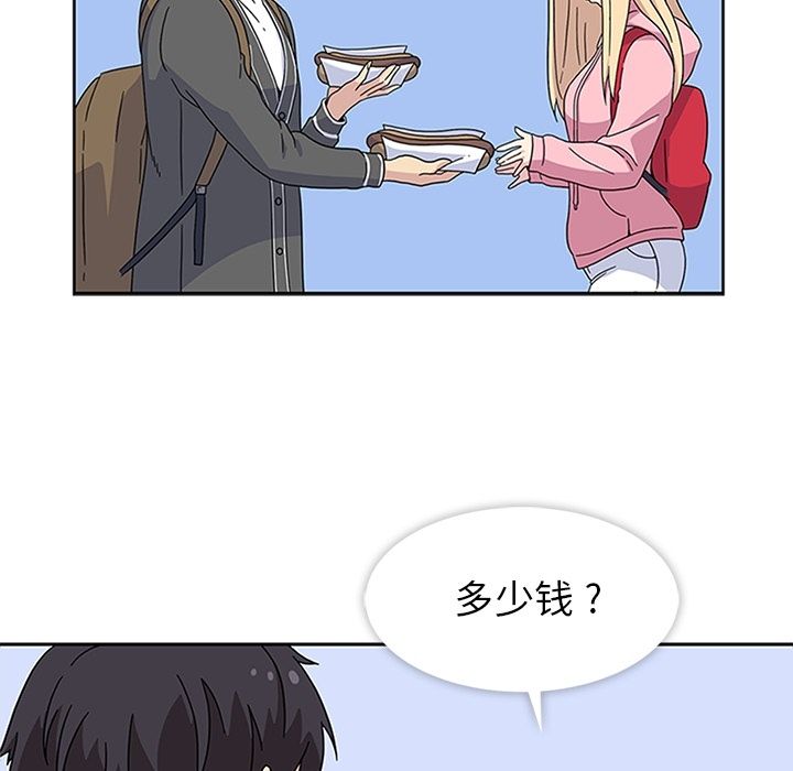 [韩国漫画] 春天来了 校园,巨乳大奶,女学生#[104P]-18