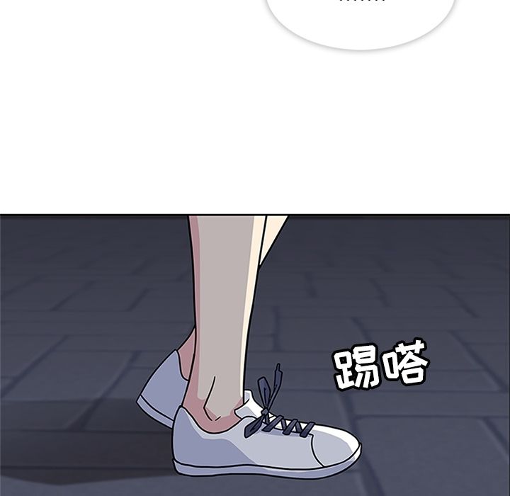 [韩国漫画] 春天来了 校园,巨乳大奶,女学生#[104P]-2
