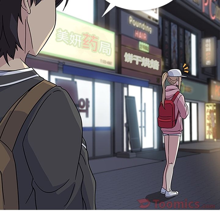 [韩国漫画] 春天来了 校园,巨乳大奶,女学生#[104P]-5