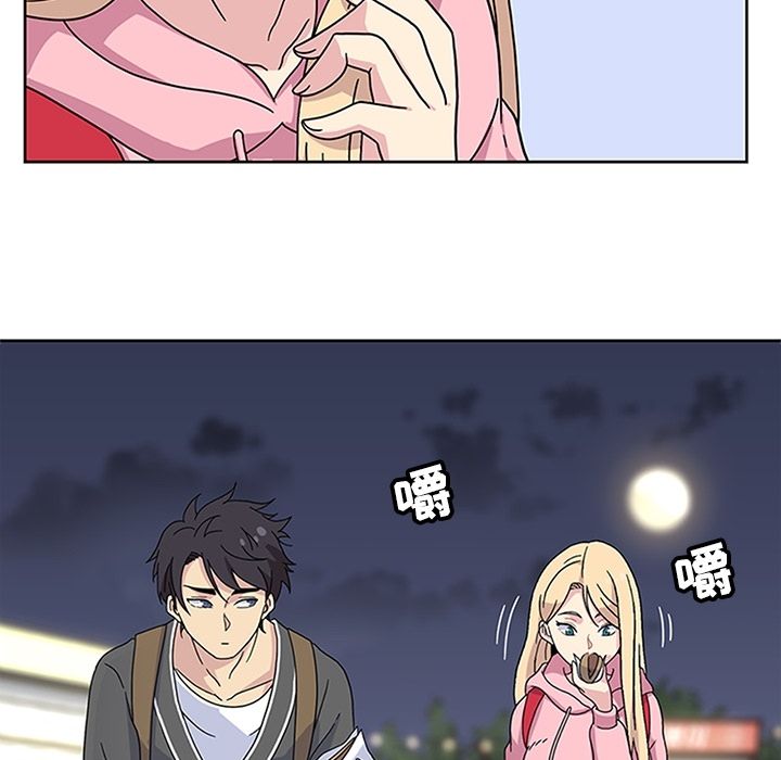 [韩国漫画] 春天来了 校园,巨乳大奶,女学生#[104P]-52