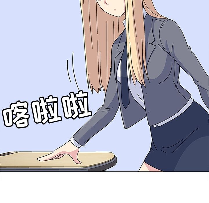 [韩国漫画] 春天来了 校园,巨乳大奶,女学生#[135P]-110