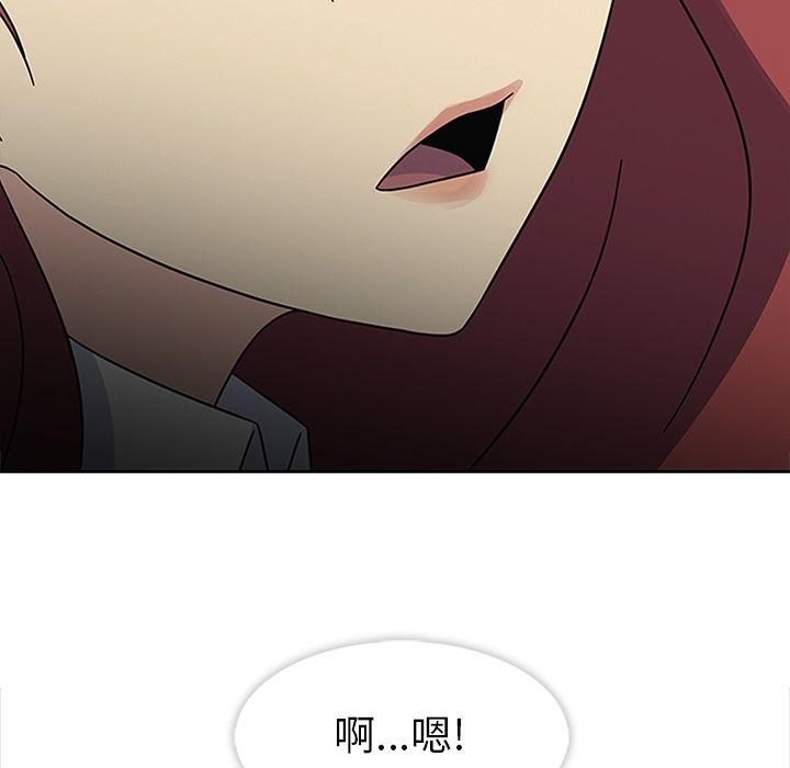 [韩国漫画] 春天来了 校园,巨乳大奶,女学生#[115P]-110