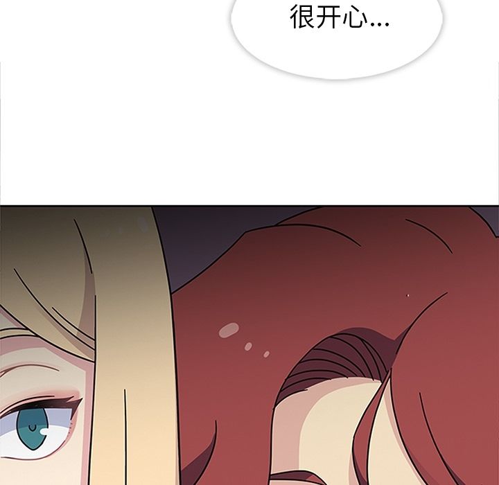 [韩国漫画] 春天来了 校园,巨乳大奶,女学生#[109P]-10