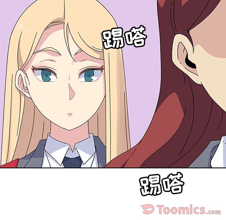 [韩国漫画] 春天来了 校园,巨乳大奶,女学生#[109P]-105