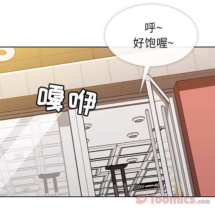 [韩国漫画] 春天来了 校园,巨乳大奶,女学生#[109P]-16