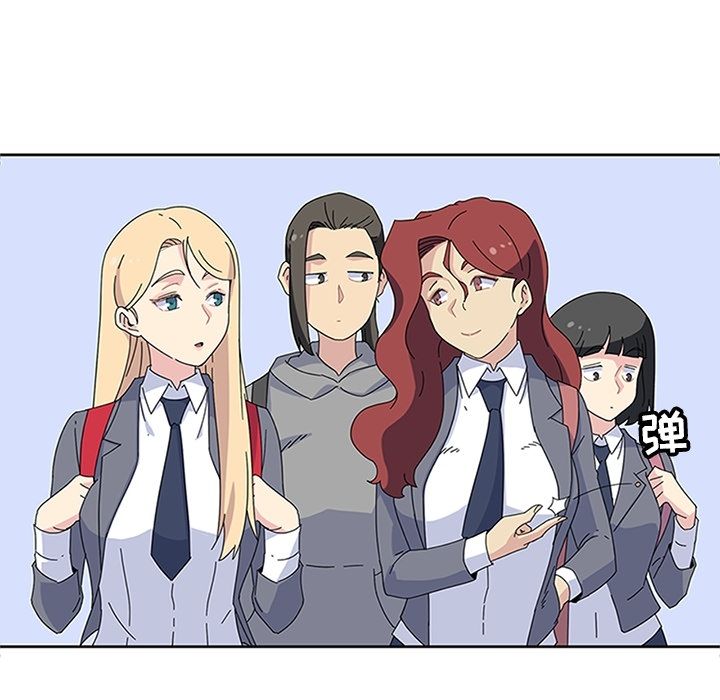 [韩国漫画] 春天来了 校园,巨乳大奶,女学生#[109P]-21