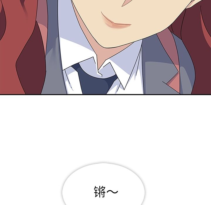 [韩国漫画] 春天来了 校园,巨乳大奶,女学生#[109P]-38