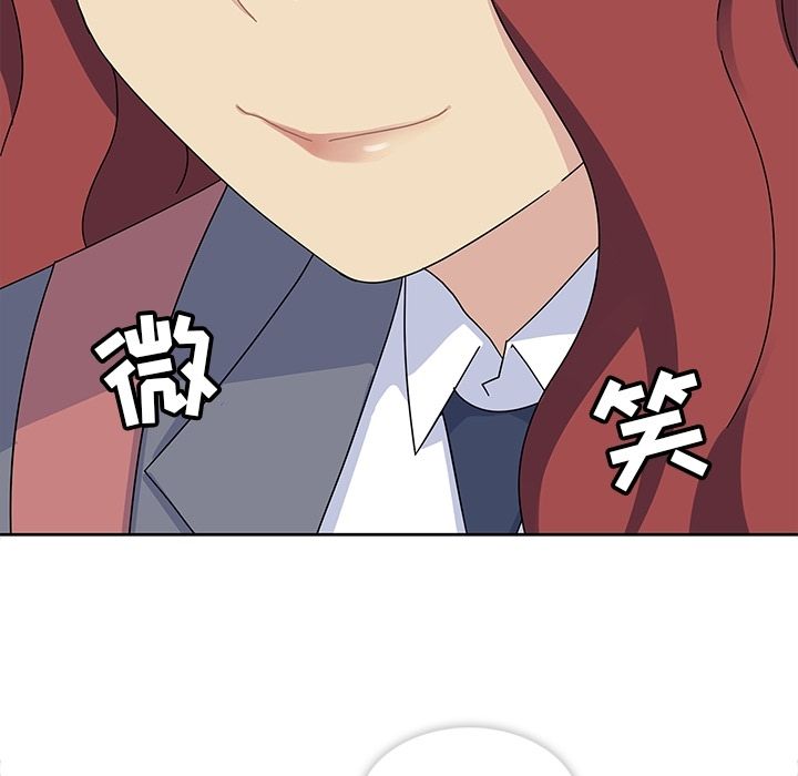 [韩国漫画] 春天来了 校园,巨乳大奶,女学生#[109P]-54