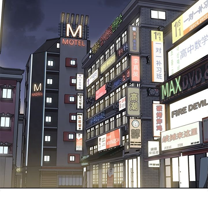 [韩国漫画] 春天来了 校园,巨乳大奶,女学生#[109P]-60