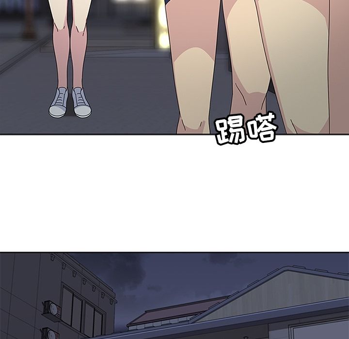 [韩国漫画] 春天来了 校园,巨乳大奶,女学生#[109P]-93