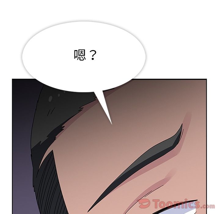 [韩国漫画] 春天来了 校园,巨乳大奶,女学生#[123P]-100
