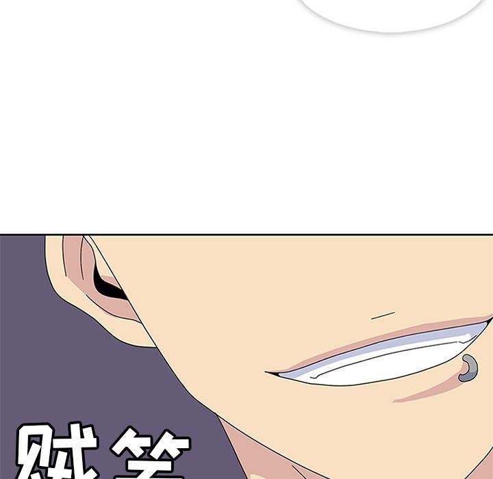 [韩国漫画] 春天来了 校园,巨乳大奶,女学生#[123P]-104