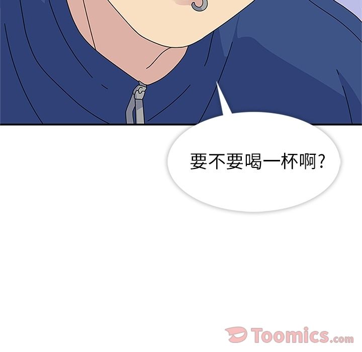 [韩国漫画] 春天来了 校园,巨乳大奶,女学生#[123P]-109