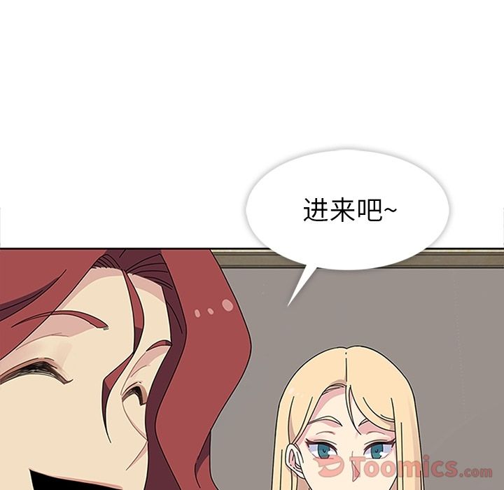 [韩国漫画] 春天来了 校园,巨乳大奶,女学生#[123P]-12